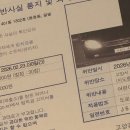 히트 메이커스 | 우리가모든게이뤄질거라믿었던그날은어느새손에닿을만큼이나다가왔는데