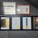 월드정비공업사 이미지