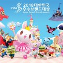 프린세스 - 수원시 팔달구 중부대로143번길 11 | 프린세스