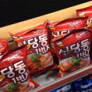 세븐코스트