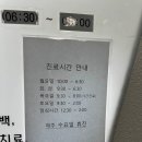 석계치과의원 티스토리