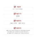 동아정밀공업사 - 1128 | 동아정밀공업사