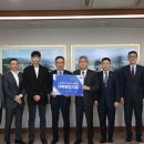 고스트코퍼레이션