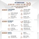 해피크린하우스 이미지