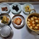 연산호프투타임