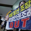 (주)코리아나호텔 이미지