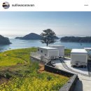 미조약국 이미지