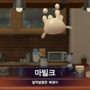 카페데니스 이미지