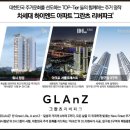이앤씨종합건축사사무소 이미지
