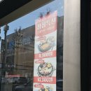 상무참전복 | 광주 첨단 상무 초밥 점심특선 즐겨요