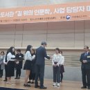 중앙도서관길 이미지