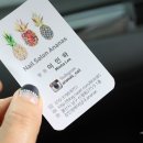 강민정헤어샵 이미지