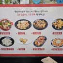 천선곰탕마라탕북변점