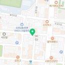 을찌로가맥 삼천포점