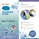 용클라이밍센터 네이버블로그