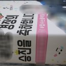 성진현수막출력센터