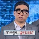 (유)합동물류넷 | 다섯 번째 장
