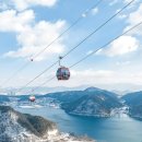 덕두원길 이미지