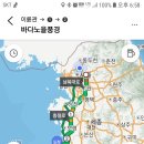 장자도CU편의점