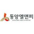 동양엘앤피주 네이버블로그