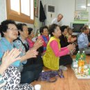 용덕4리경로당 이미지