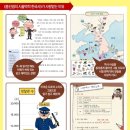 권*택 - 미추홀구 독정안길 77 | 권*택