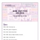 김일지스튜디오 이미지