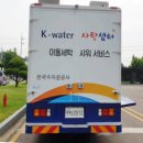 쌍림면 노인회관 이미지