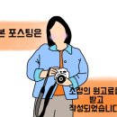 서부직업전문학교
