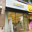양산 증산 미용실 인아트힐헤어 레이어드컷 고데기펌 후기