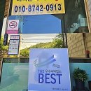 순천만346펜션A | 순천만 뜰애펜션 가격대별 객실 선택 가이드 및 실전 예약 꿀팁