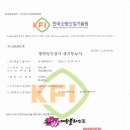 금호베베어린이집 이미지