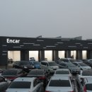 고색자동차서비스 이미지