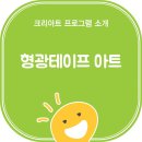 크리아트 이미지