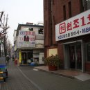 뚱땡이족발 이미지