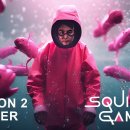 Squid Game : la première bande-annonce de la saison 2 이미지