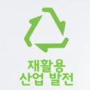 태림물산