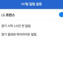 빈스포츠 이미지