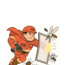 수성동 제일아파트 이미지