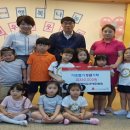 하늘어린이집 이미지