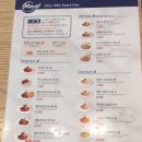 부안맛집) 부안읍 &#39;미태리 부안점&#39; 돈까스