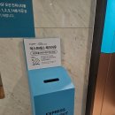 세인트아이 | 강릉 세인트존스 호캉스 내돈내산 후기｜수영장 있는 호텔, 아이들이랑 함께 가기 좋은 호텔, 애견동반...