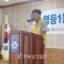 영등1동주민센터 이미지