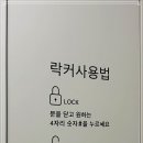 대구종합약국