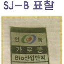 영해스크린 이미지