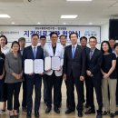 한일교통 이미지