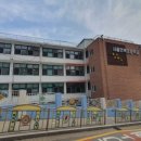 서울언북초등학교 이미지