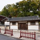 서울 연산군묘 이미지