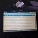 연일모터스 이미지