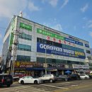 BK스크린골프연습장 이미지